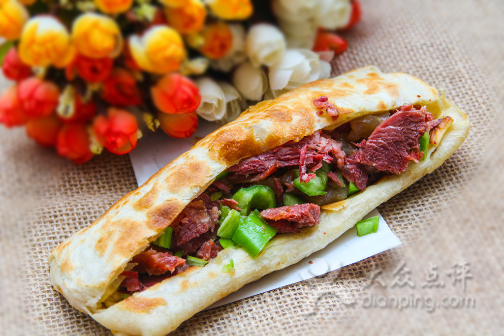 <b>驴肉火烧</b>