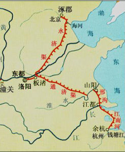 大运河夏邑遗址